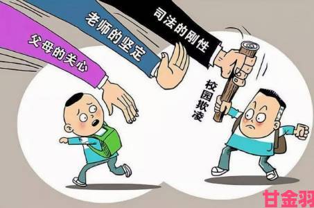 央视：文化部整治暴力动漫获家长点赞