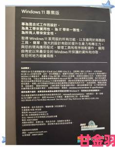 提示|Windows 10重大更新：为全部DX11游戏加入可变刷新率支持