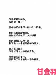 跟踪|宝贝我要尝尝你滋味是什么歌这句歌词藏着多少人的爱而不得