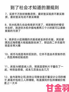 通知|办公室干湿床垫存争议业内人士透露行业潜规则与应对策略