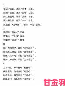 午报|年轻漂亮岳每4乱理2暗藏灰色产业链举报材料已递交监管部门