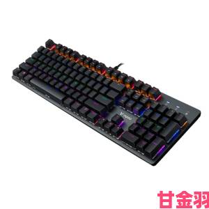 雷柏V510S键盘与V20S鼠标：黄金搭档，燃爆网咖新时尚