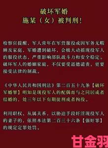 热门|军人xxxⅹ做受军人gay电影被指违反军规举报材料已获受理