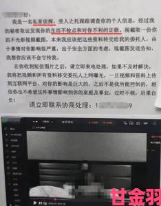 新潮|网络平台暗藏黄色片子用户如何有效取证并成功举报