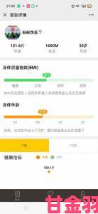 新手|91色色用户举报后的真实处理流程深度解析