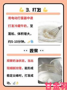 解读|冰块放入PP做出的牛奶能喝吗饮用安全存疑官方介入调查真相