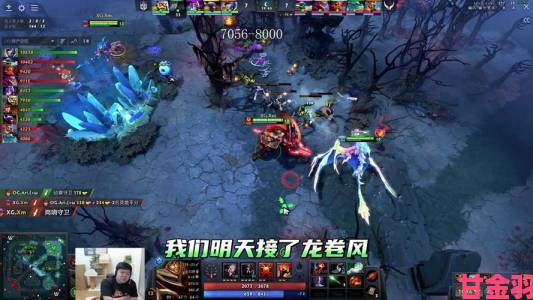 传闻|《DOTA2》卡托维兹Major落幕 中国战队遗憾失冠