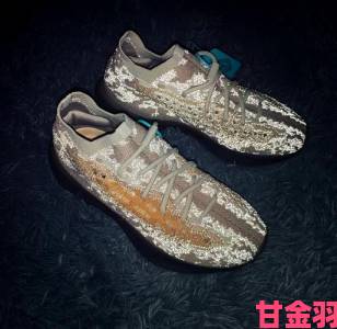 新鲜|深度探秘Yeezy380蜜桃粉满设计灵感来自自然与时尚的碰撞