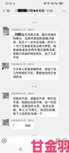 快报|附近学生约100三小时集中补课遭匿名举报真相曝光