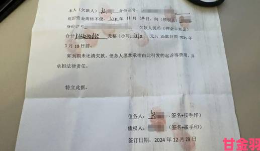 晨报|房东先生这是第3次付房租了租客掌握关键证据发起集体诉讼