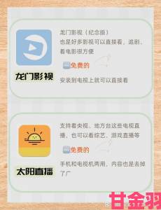 回顾|豚豚剧APP隐藏彩蛋功能解锁全网独家观影福利