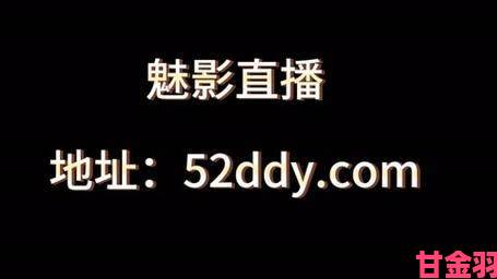 秘籍|魅影直播5.3最新版特色对比前代究竟隐藏了哪些黑科技