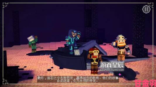 内幕|《我的世界》Switch版将更新：新增跨平台与水下玩法